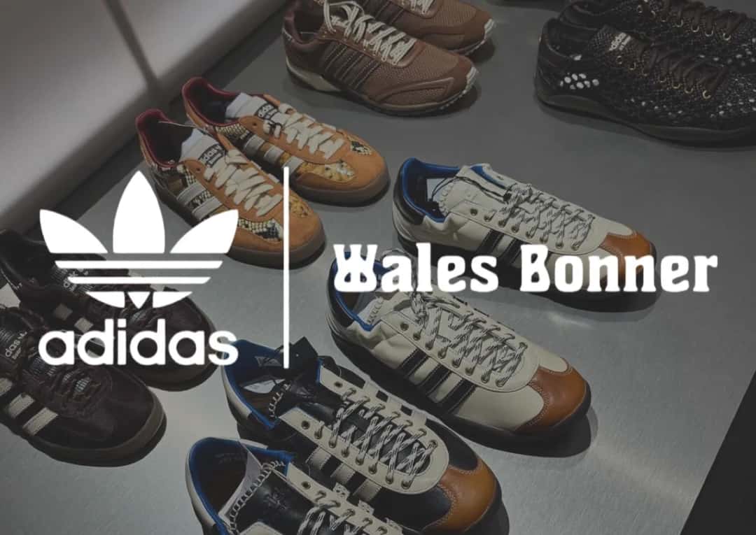 Detalle de la colección Wales Bonner x adidas SS26